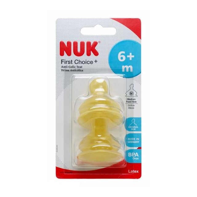 Nuk First Choice+ Θηλές από Καουτσούκ Μεσαίας Ροής 2τμχ