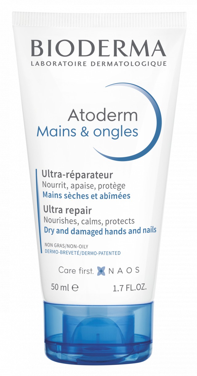 Bioderma Atoderm Mains & Ongles Κρέμα Χεριών για Εντατική Επανόρθωση & Ενυδάτωση 50ml
