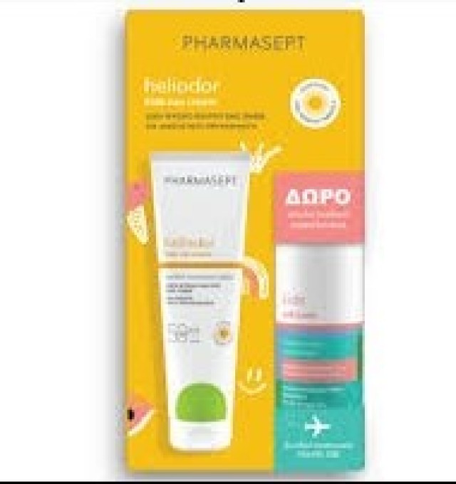Pharmasept Heliodor Promo  Kids Sun Cream SPF 50 Παιδική Αντηλιακή Κρέμα 150ml & Kids Soft Bath Απαλό Παιδικό Αφρόλουτρο 100ml