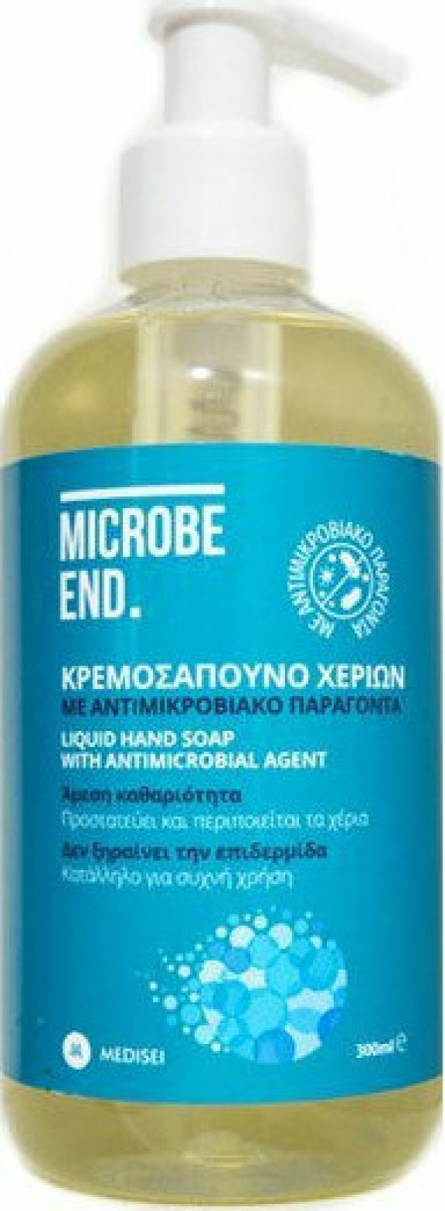 Microbe End Κρεμοσάπουνο Χεριών με Αντιμικροβιακό Παράγοντα 300ml