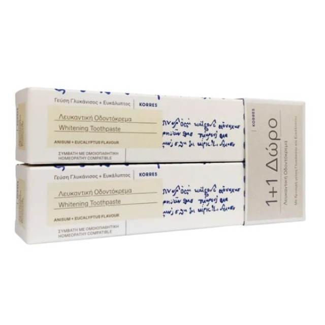 Korres Whitening Toothpaste 1+1 Λευκαντική Οδοντόκρεμα με Γλυκάνισο & Ευκάλυπτο Συμβατή με Ομοιοπαθητική, 2x75ml