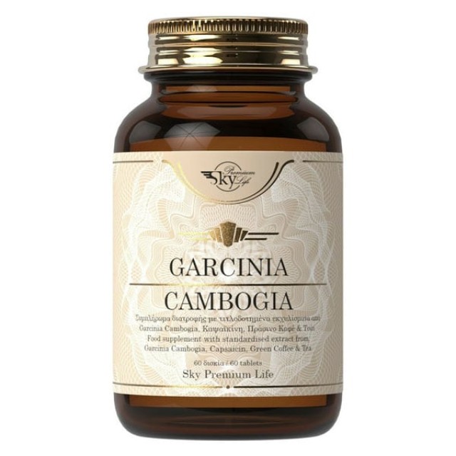Sky Premium Life Garcinia Cambogia Συμπλήρωμα Διατροφής με Εκχύλισμα για τη Διατήρηση του Βάρους 60tabs