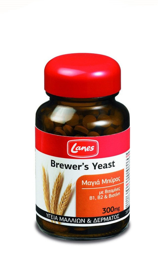 Lanes Brewers Yest 300mg Συμπλήρωμα Διατροφής 200tabs