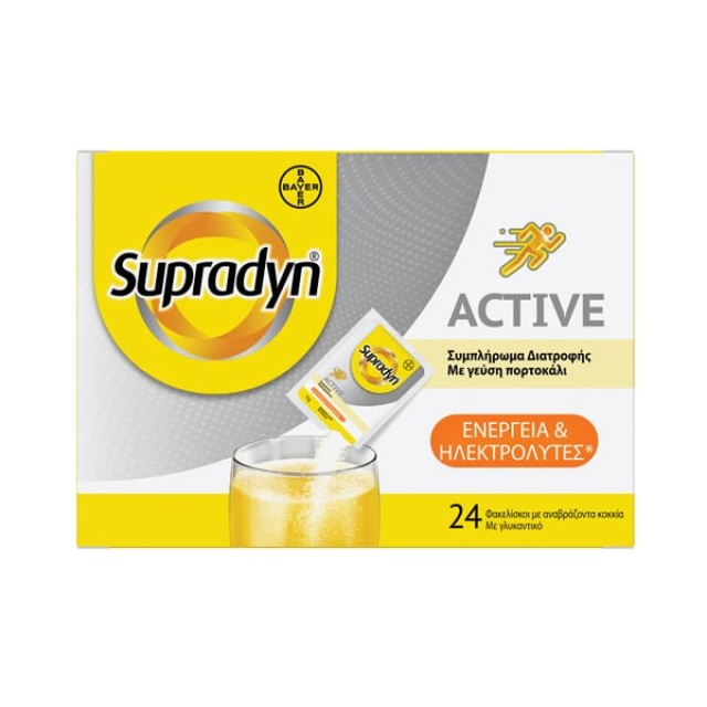 Supradyn Active Ενέργεια & Ηλεκτρολύτες 24 Φακελίσκοι με Αναβράζοντα Κοκκία