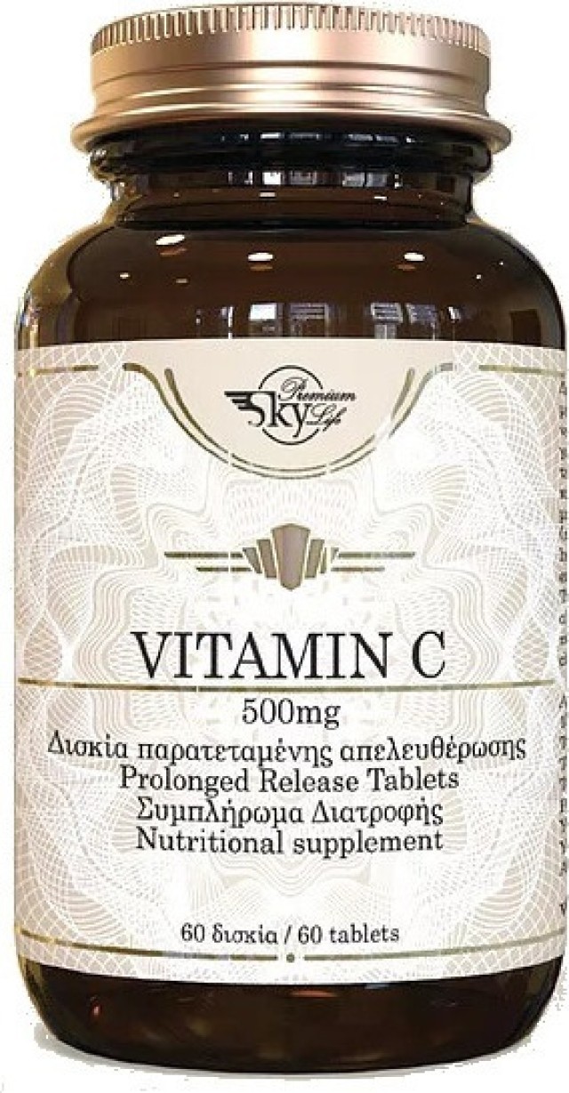 Sky Vitamin C 500mg x 60 Δισκία παρατεταμένης απελευθέρωσης