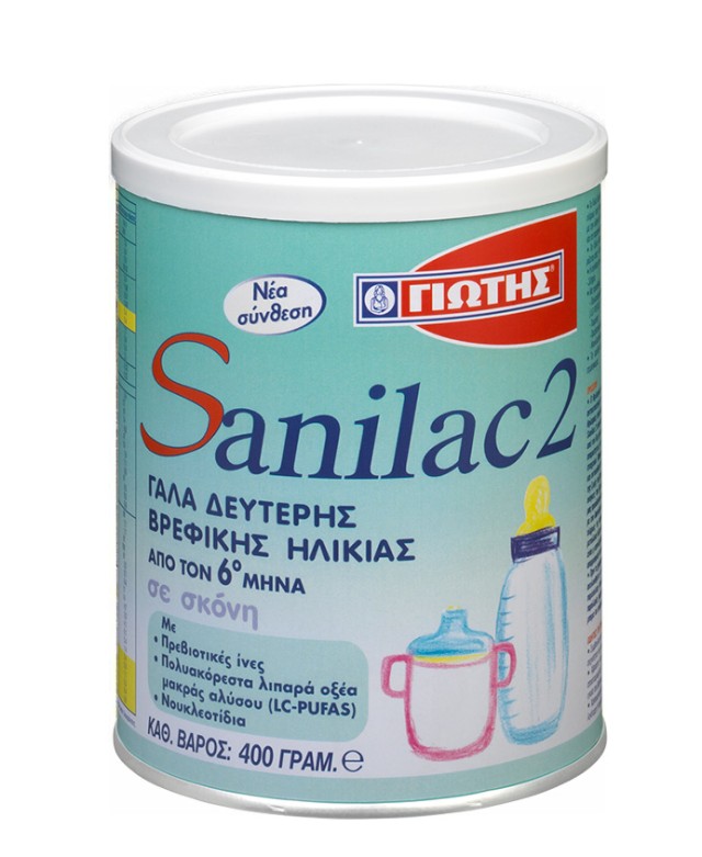 Sanilac 2 400gr