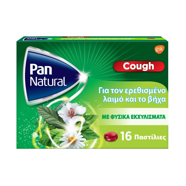 PanNatural Παστίλιες για Φυσική Ανακούφιση από τον Ερεθισμένο Λαιμό και το Βήχα 16 Παστίλιες