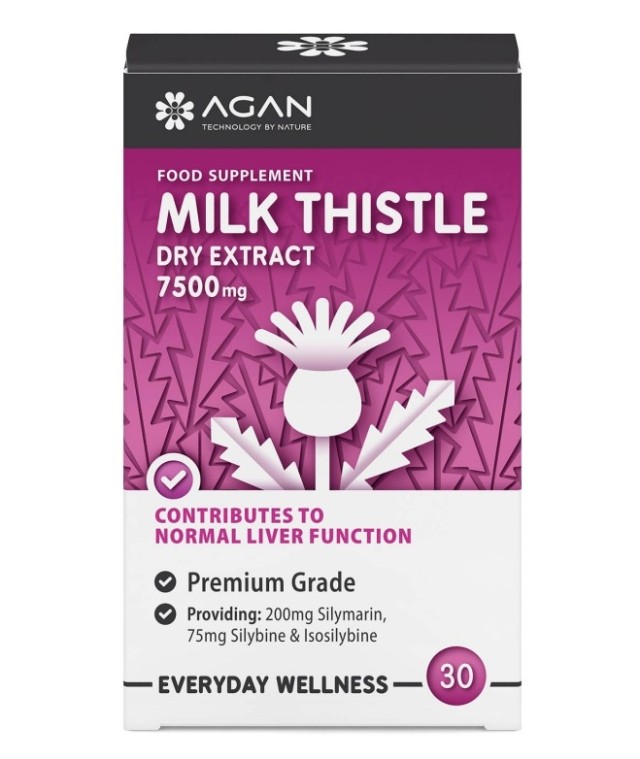 Agan Milk Thilstle dry extract 7500mg,  με 250 mg Τιτλοδοτημένο Εκχύλισμα Γαϊδουράγκαθου (ισοδύναμου με 7500 mg καρπού γαϊδουράγκαθου) 30 Φυτικές Κάψουλες