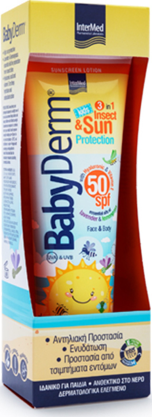 Intermed Babyderm Kids 3in1 Insect & Sun Protection SPF50, Αντηλιακό & Προστασία από Τσιμπήματα Εντόμων 300ml