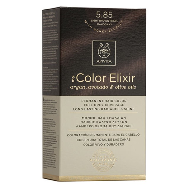 Apivita Βαφή Μαλλιών My Color Elixir Καστανό Ανοιχτό Περλέ Μαονί/Light Brown Pearl Mahogany No 5.85