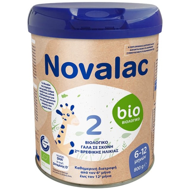 Novalac Bio 2 Βιολογικό Γάλα σε Σκόνη  6- 12 μηνών 800gr