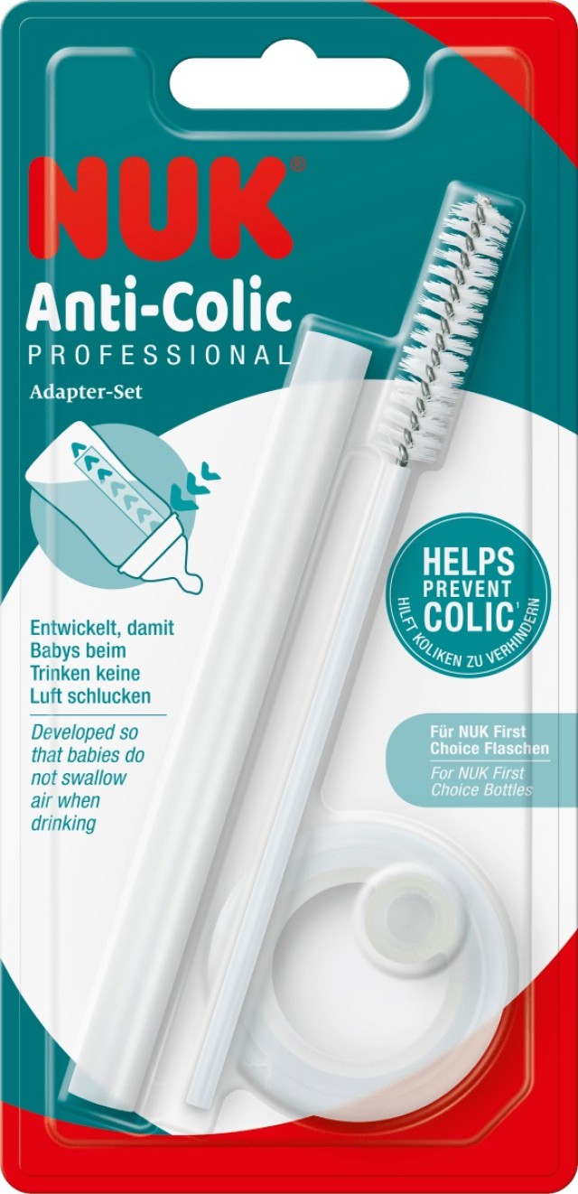 NUK Anti-Colic Profesional Adapter Set, Σύστημα Διαφυγής Αέρα (για Μπιμπερό Anti-Colic των 300ml)