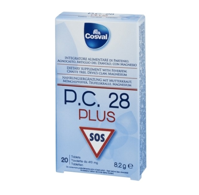 Cosval P.C. 28 Plus 20 Chew.tabs Παρέχει Παυσίπονη Δράση με Αρπαγόφυτο, παρθένιο και λυγαριά