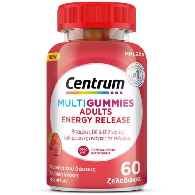 Centrum Multi Gummies Aduls Energy Release με Διάφορα Φρούτα 60 Μασώμενα Ζελεδάκια