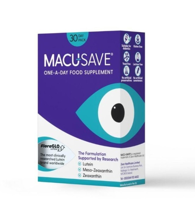 Optisharp MacuSave Συμπλήρωμα Διατροφής για την Υγεία των Ματιών 30 κάψουλες