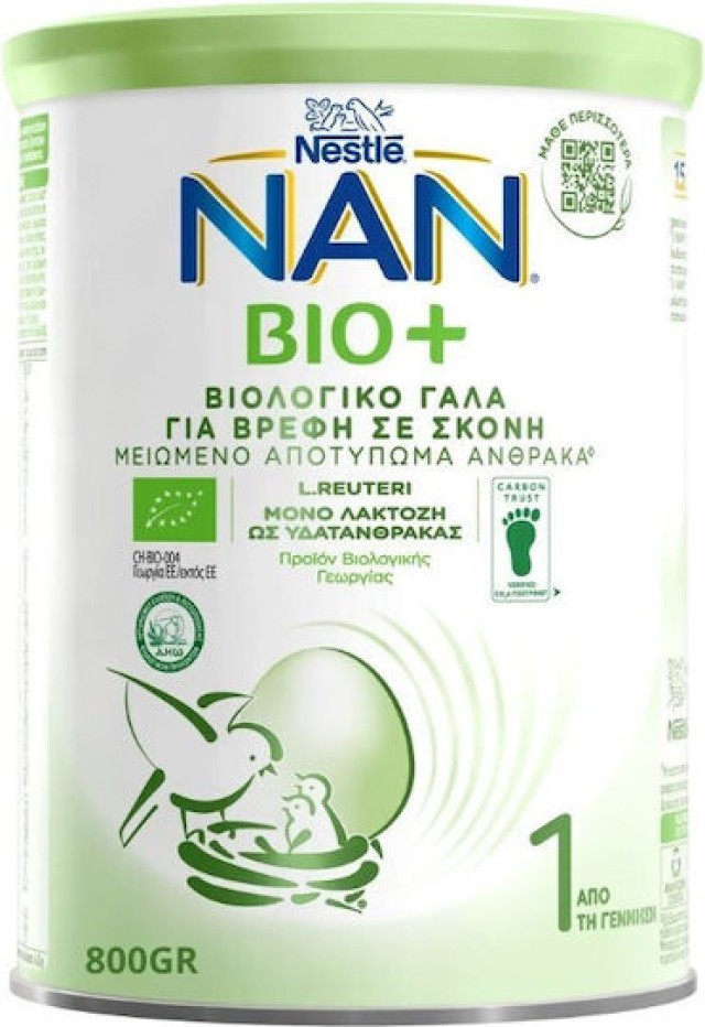 Nestle Nan Bio+ 1 Βιολογικό Γάλα Πρώτης Βρεφικής Ηλικίας από τη Γέννηση 800g