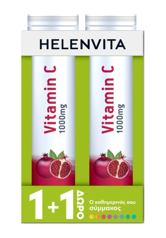 Helenvita 1+1 ΔΩΡΟ Vitamin C 1000mg με Γεύση Ρόδι 2x20 Αναβράζοντα Δισκία