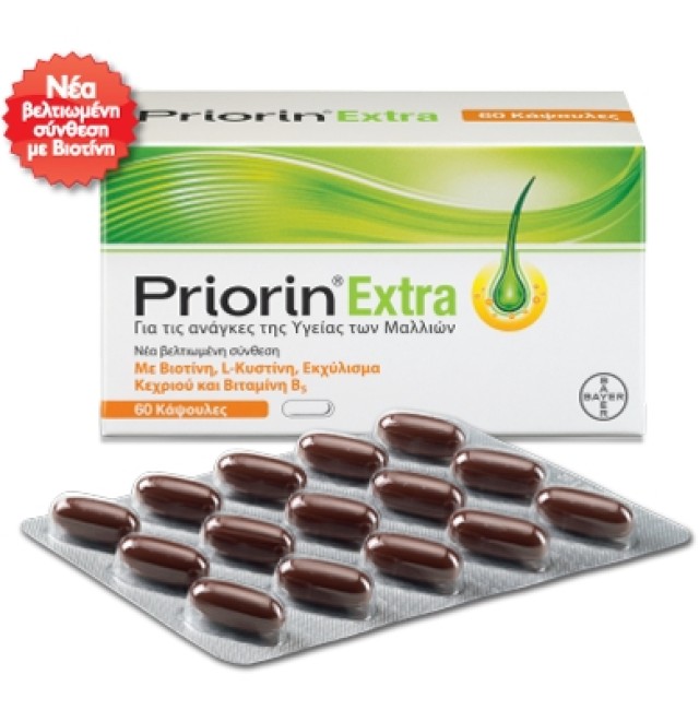 Priorin Extra Συμπλήρωμα Διατροφής Κατά Της Τριχόπτωσης, 60 Caps