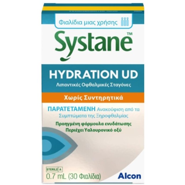 Systane Hydration UD 30x 0,7ml Λιπαντικές Οφθαλμικές Σταγόνες