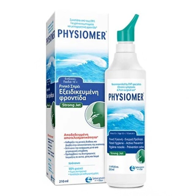 Physiomer Strong Jet,  Ρινικό Αποσυμφορητικό, Ενήλικες- Παιδιά από 10 Ετών 210ml