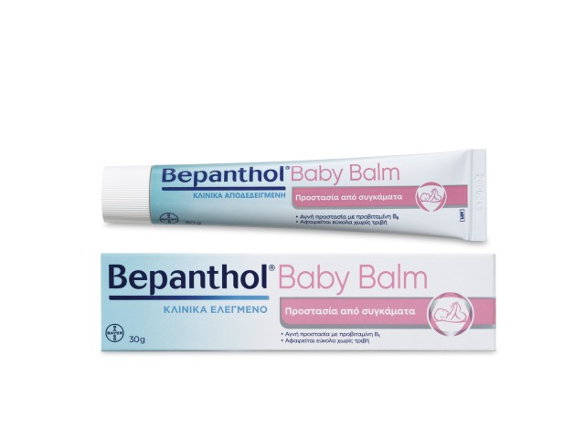 Bepanthol Baby Balm Προστασία από Συγκάματα 30gr