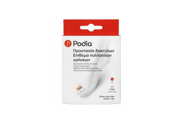 Podia Προστασία Δακτύλων - Επίθεμα πολλαπλών χρήσεων 1τμχ.