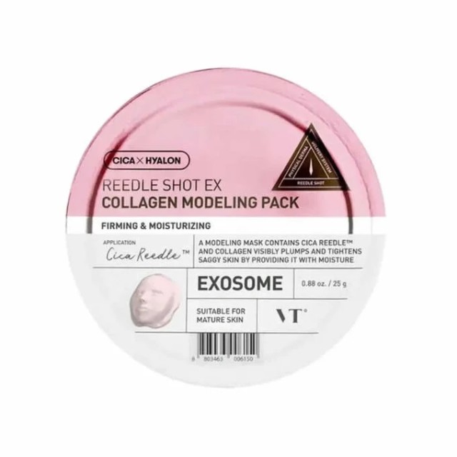 VT Reedle Shot Ex Collagen Modeling Pack Μάσκα Κολλαγόνου για Σύσφιξη της Επιδερμίδας 25g