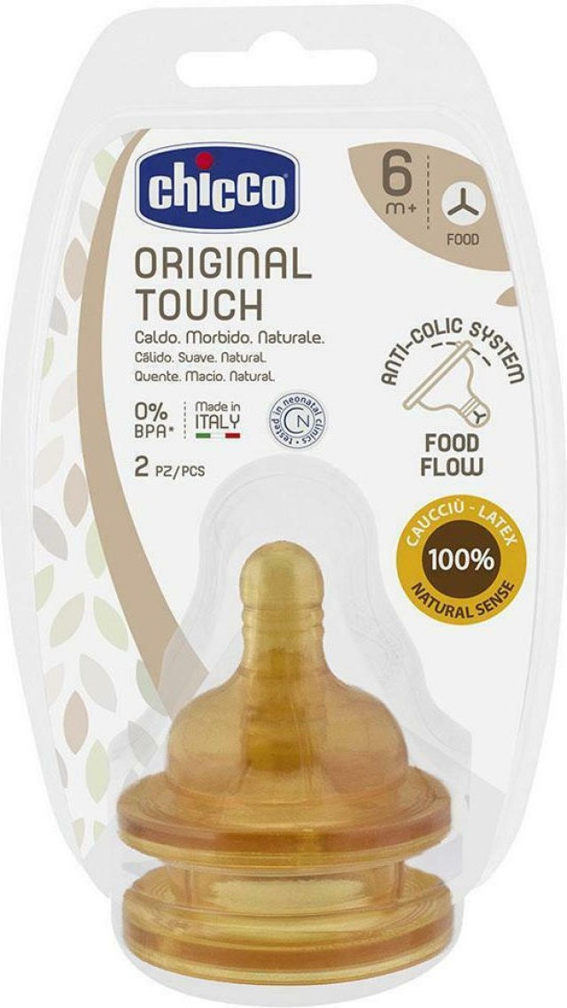 Chicco Original Touch Θηλή Latex 6m+ Food, Ροή Φαγητού 2 Τεμάχια