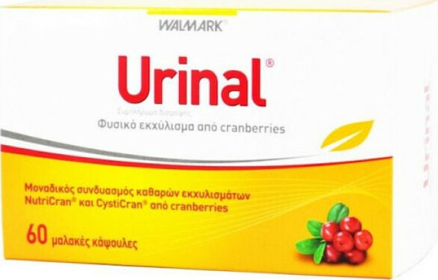 Urinal Φυσικό Εκχύλισμα από Cranberries 60 μαλακές κάψουλες