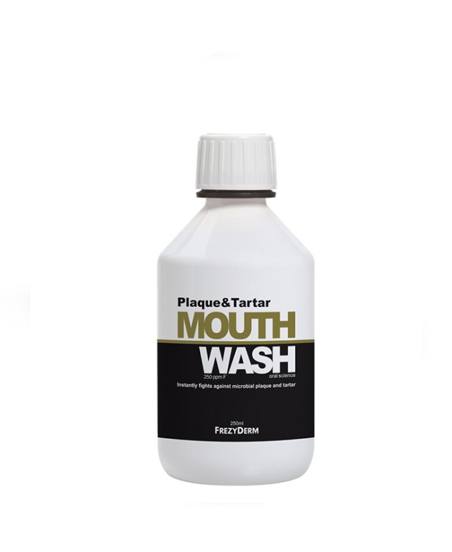 Frezyderm Plaque & Tartar Mouthwash, Στοματικό Διάλυμα κατά της Πλάκας 250ml