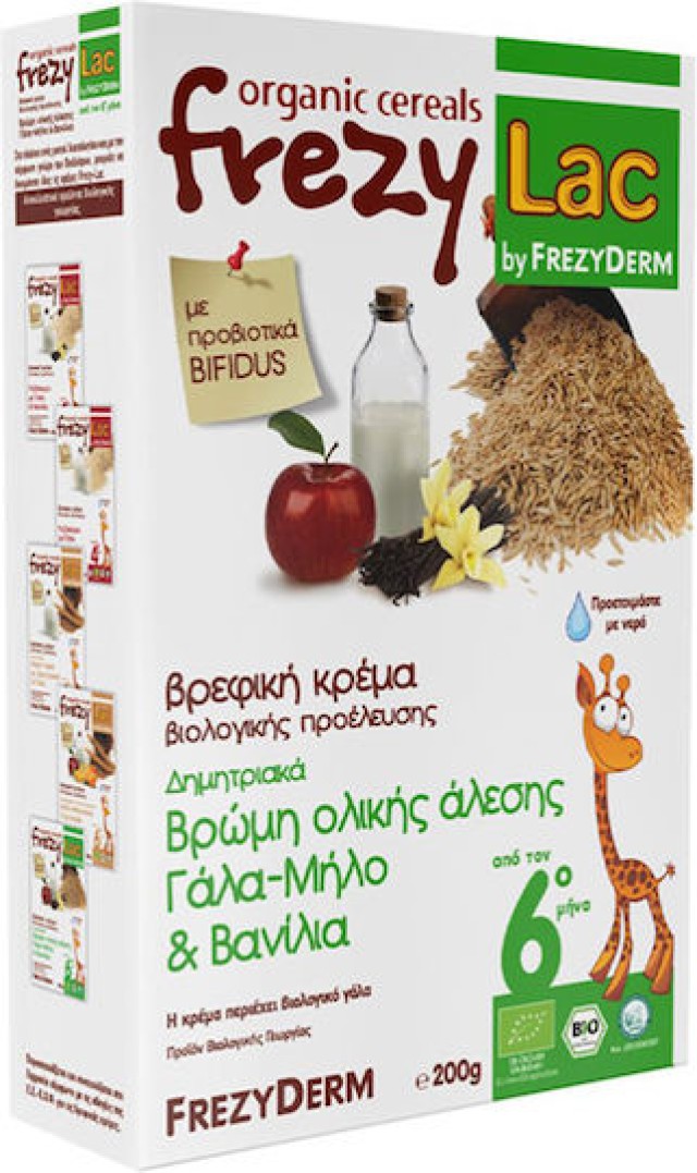 Frezylac Bio Cereal Βρωμη-Γάλα-Μήλο-Βανίλια 200 gr