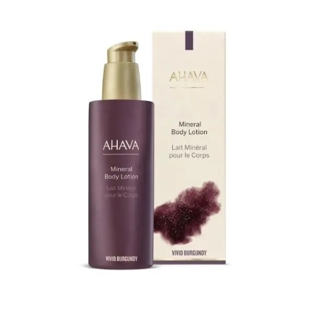 Ahava Vivid Bergundy Mineral Body Lotion, Λοσιόν Σώματος 250ml
