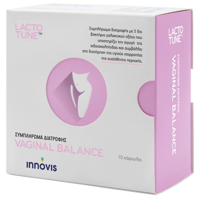 Lactotune Vaginal Balance Συμπλήρωμα Διατροφής, Υποστηρίζει τη Θεραπεία των Κολπικών Διαταραχών 10 Κάψουλες