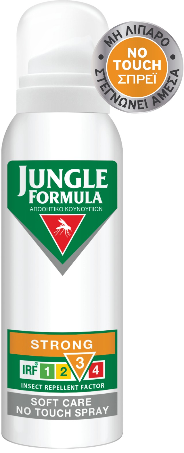 Jungle Formula Strong Soft Care No Touch Εντομοαπωθητικό Spray 125ml