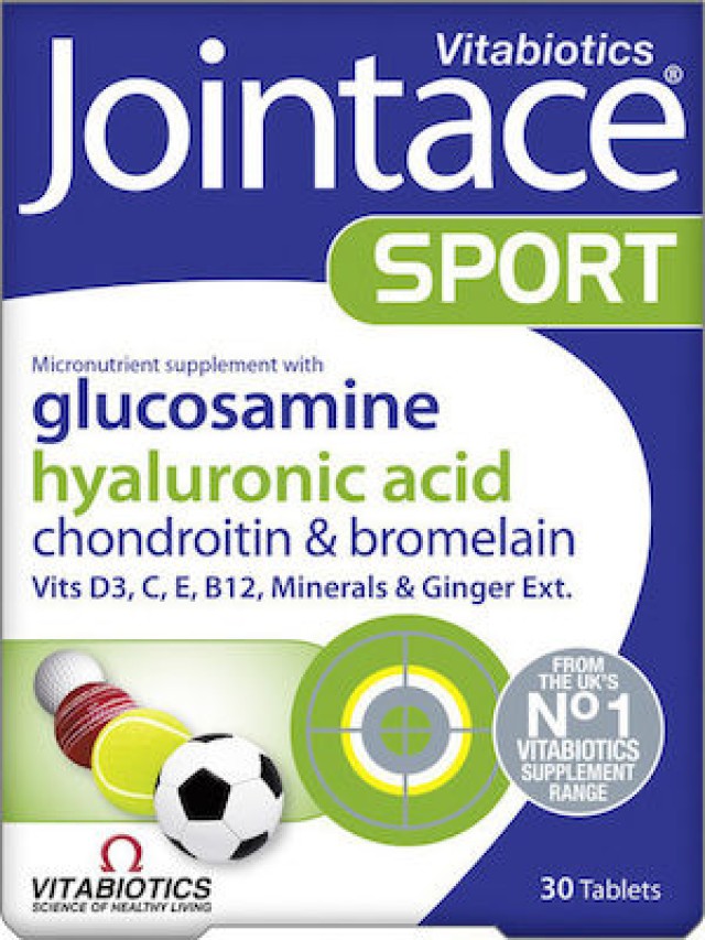  Jointace Sport, Συμβάλλει στην Υγεία των Αρθρώσεων  30tabs