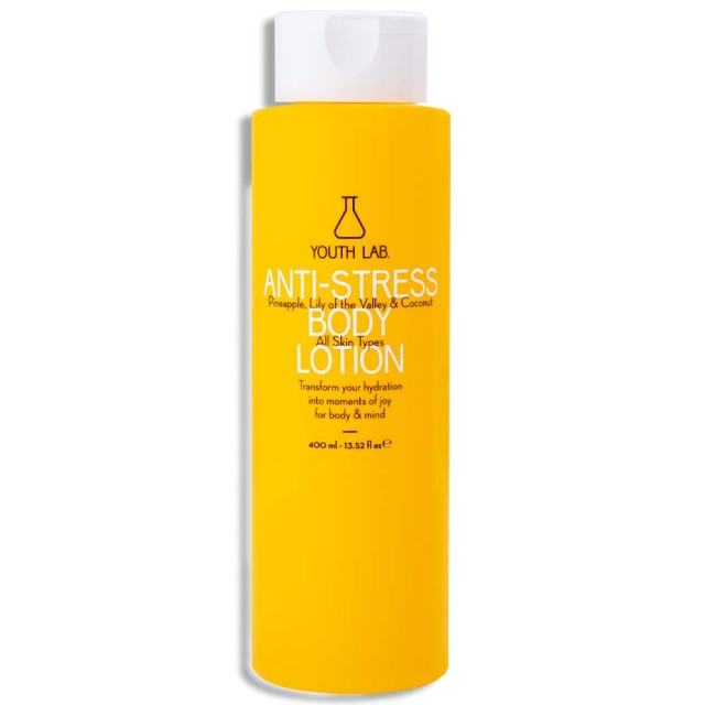 Youth Lab Anti-Stress Body Lotion, Μη λιπαρό Γαλάκτωμα Σώματος Ανανάς, Μιγκέ & Καρύδα 400ml