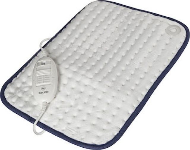 Beurer HK Cosy Limited Edition Ηλεκτρική Θερμοφόρα Γενικής Χρήσης 44x33cm