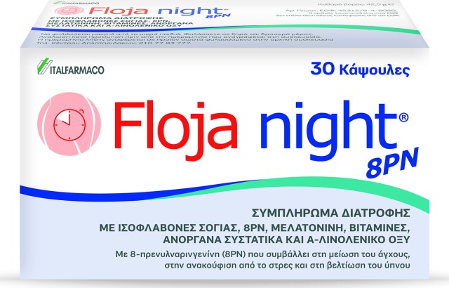 Floja Night 8PN Για Αντιμετώπιση των Συμπτωμάτων της Εμμηνόπαυσης & του Άγχους 30 Κάψουλες