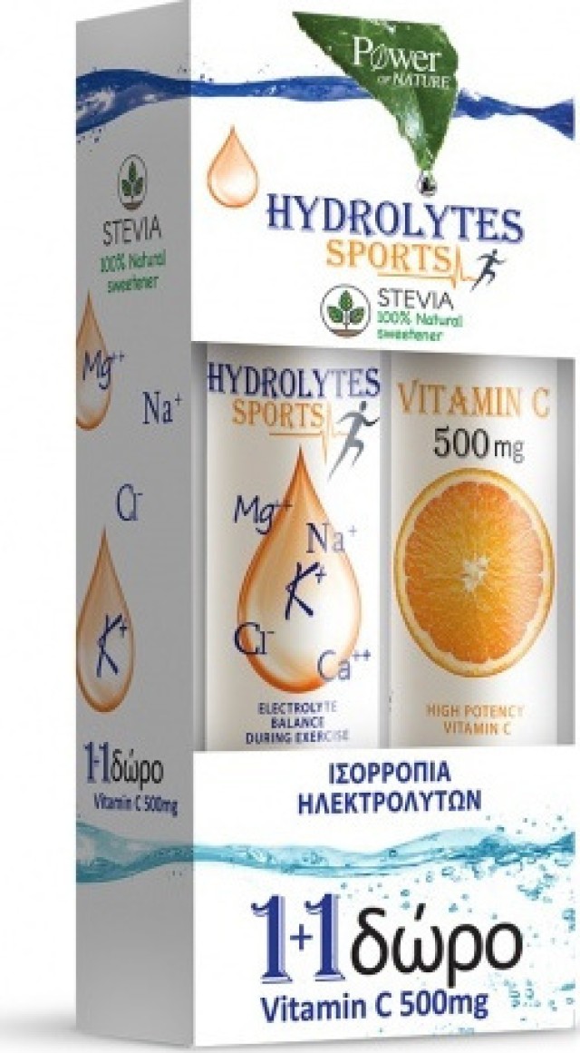 Power Health Hydrolytes Sports Stevia 20eff.tabs & Δώρο Vit.C 500mg 20eff.tabs