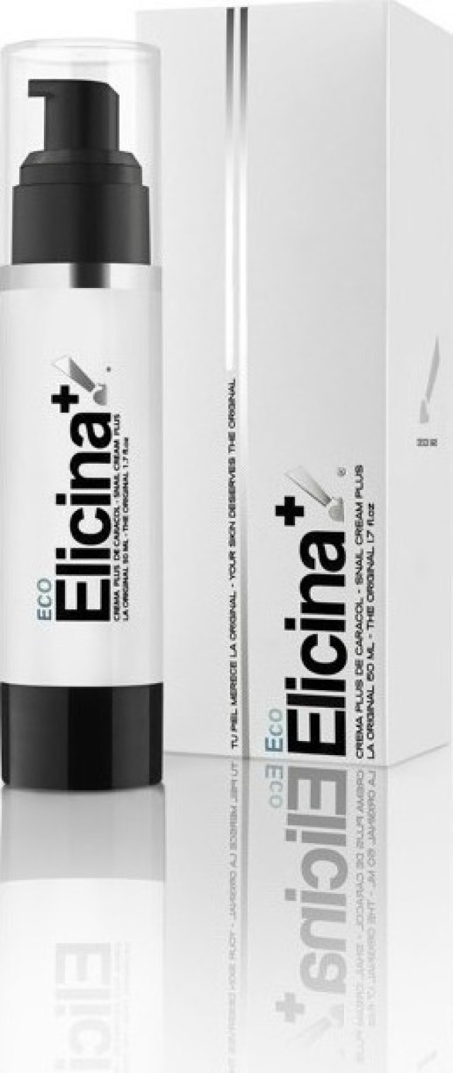 Elicina Plus 50gr, Από Εκχύλισμα Σαλιγκαριού