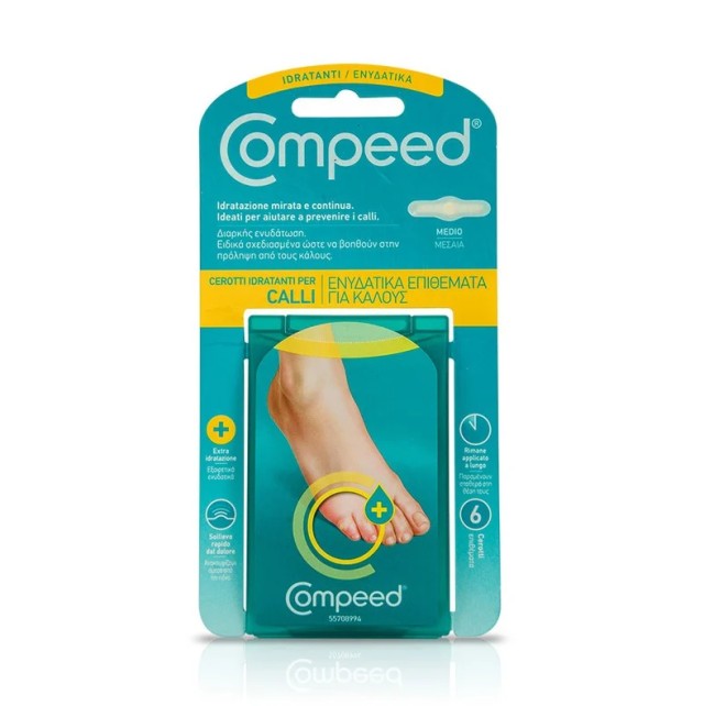 Compeed Ενυδατικά Επιθέματα για Κάλους 6 Μεσαία Επιθέματα