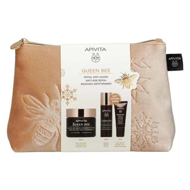 Apivita Promo Queen Bee με Αντιγηραντική Κρέμα Πλούσιας Υφής 50ml & Δώρο Αντιγηραντικός Ορός Προσώπου 10ml & Κρέμα Ματιών 5ml