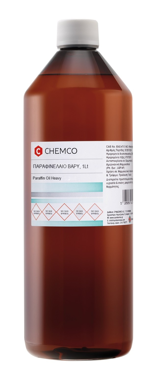 Chemco Liquid Paraffin Oil Heavy Παραφινέλαιο Βαρύ Φαρμακευτικό 1 L