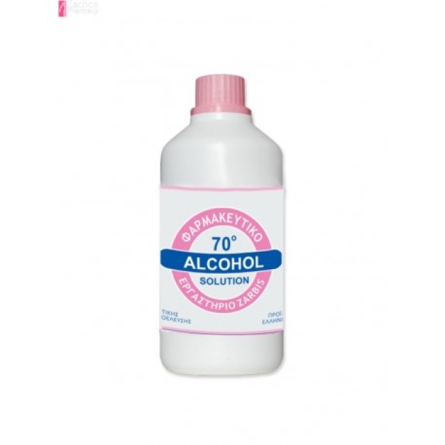 Zarbis Φαρμακευτικό Οινόπνευμα 70 Βαθμών 250ml