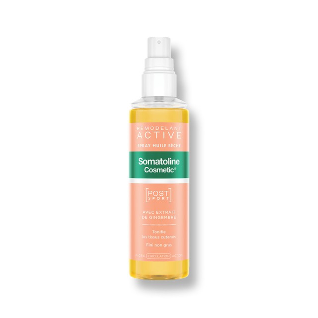 Somatoline Cosmetic Active Dry Oil Spray Post Sport, Ξηρό Έλαιο για Σμίλευση 125ml