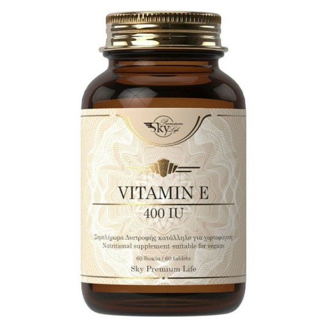 Sky Premium Life Vitamin E 400IU 60 Δισκία