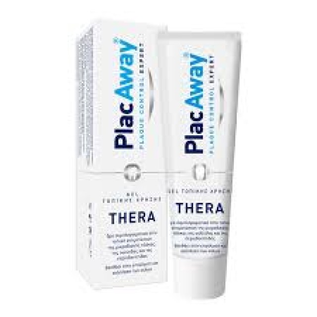 Plac Away Thera Gel, Τζελ Διγλυκονικής Χλωρεξιδίνης 35gr