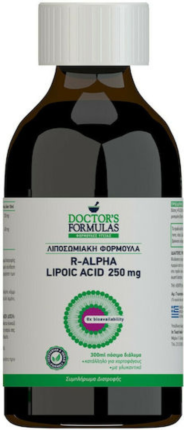 Doctors Formulas R-Alpha Lipoic Acid 250mg Ισχυρές Αντιοξειδωτικές Ιδιότητες300ml