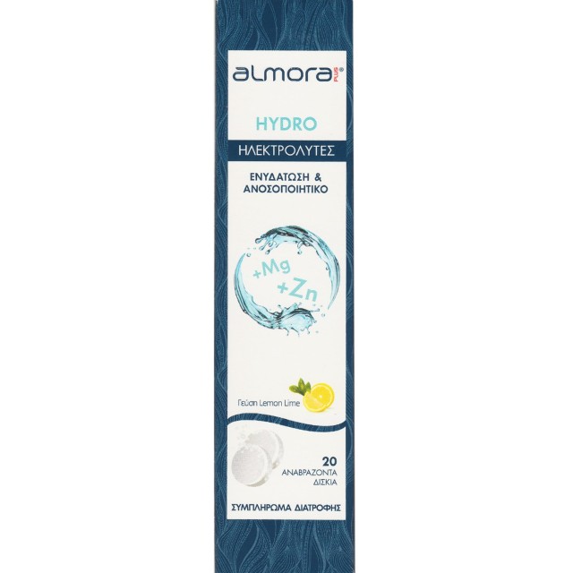 Elpen Almora Plus Hydro Ηλεκτρολύτες 20 Αναβράζοντα Δισκία
