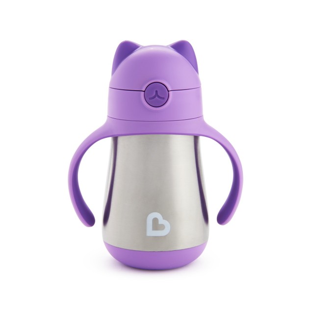 Munchkin Cool Cat Purple 237ml